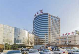 Cisco路由器使用手册