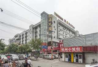 黑龙江资质短程分子蒸馏参考价