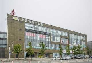 福建面膜异形袋批发价格